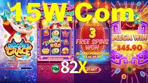 82X Vip