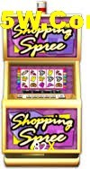 Basketball Betting 82X