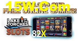 Daily Bonuses 82X