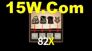82X,82X Vip