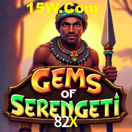Quick Registration 82X