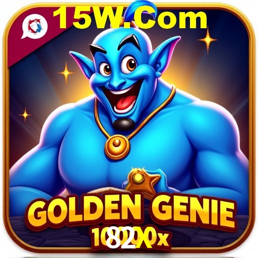 Recursos de Bônus 82X